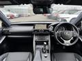 2019 Lexus IS