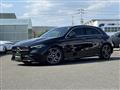 2025 Mercedes-Benz A-Class