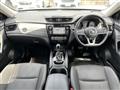 2021 Nissan X-Trail