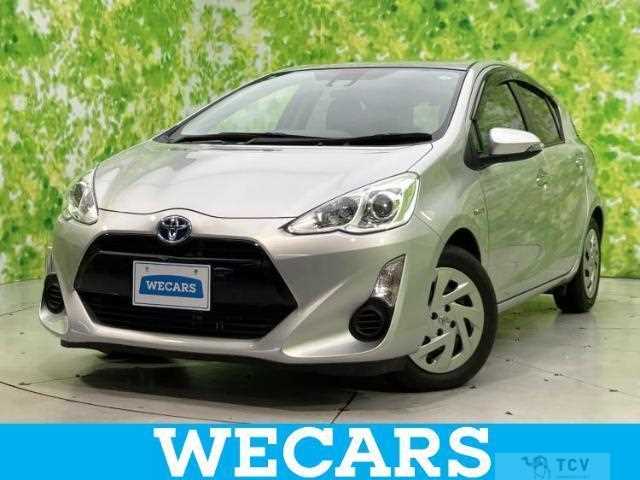 2017 Toyota AQUA