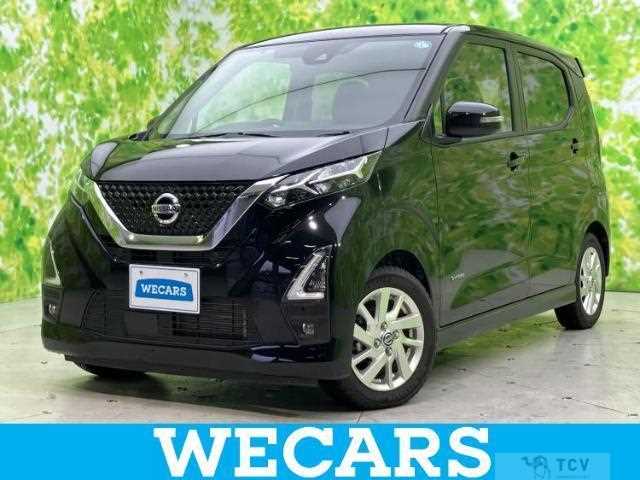 2021 Nissan Nissan Others
