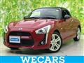 2022 Daihatsu Copen