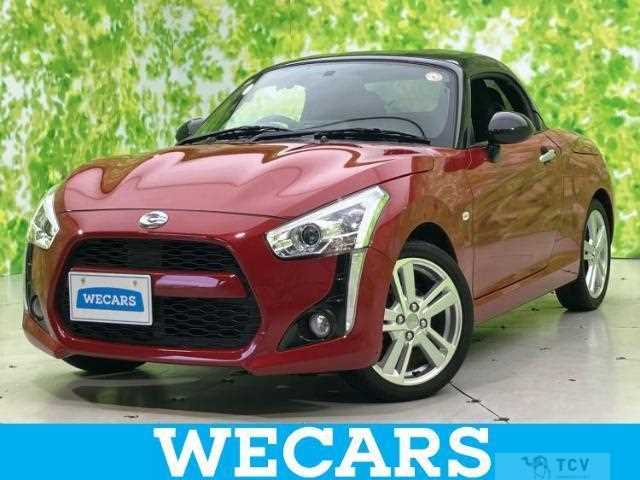2022 Daihatsu Copen
