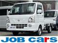 2026 Nissan Clipper Truck