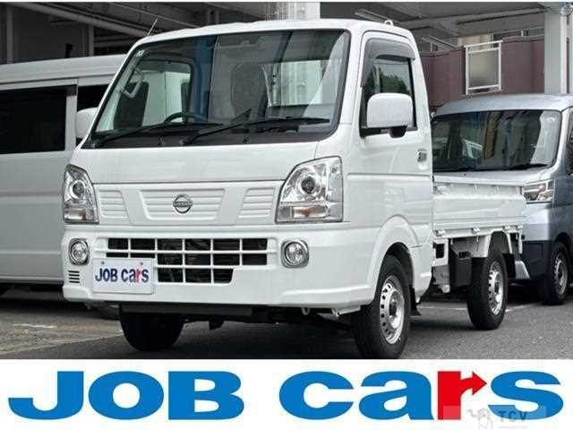 2026 Nissan Clipper Truck