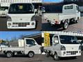 2026 Nissan Clipper Truck
