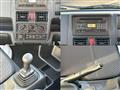 2026 Nissan Clipper Truck