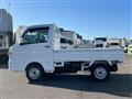 2026 Nissan Clipper Truck