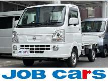 2026 Nissan Clipper Truck