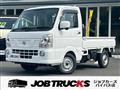 2026 Nissan Clipper Truck