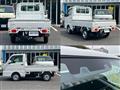 2026 Nissan Clipper Truck