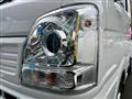 2026 Nissan Clipper Truck