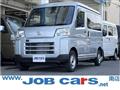2026 Daihatsu Hijet Cargo