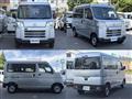 2026 Daihatsu Hijet Cargo