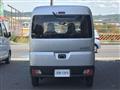 2026 Daihatsu Hijet Cargo