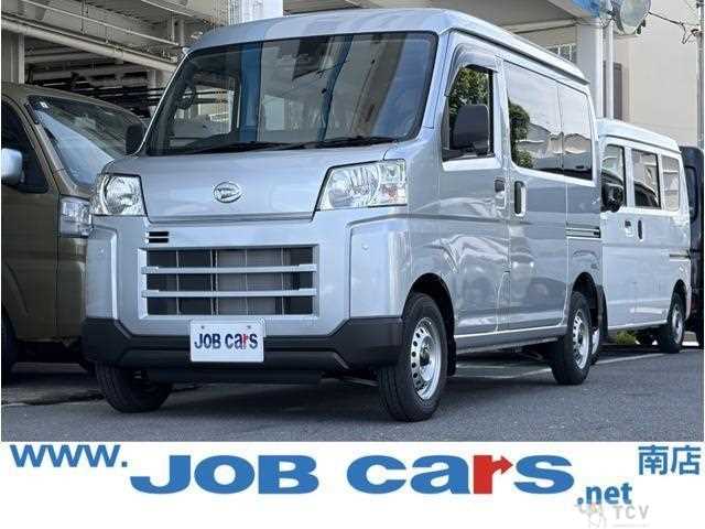 2026 Daihatsu Hijet Cargo