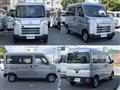 2026 Daihatsu Hijet Cargo