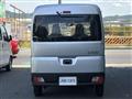 2026 Daihatsu Hijet Cargo
