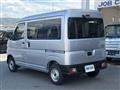 2026 Daihatsu Hijet Cargo