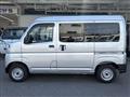 2026 Daihatsu Hijet Cargo