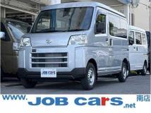 2026 Daihatsu Hijet Cargo
