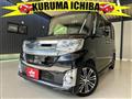 2015 Daihatsu Tanto