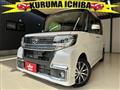 2016 Daihatsu Tanto