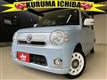 2013 Daihatsu MIRA COCOA
