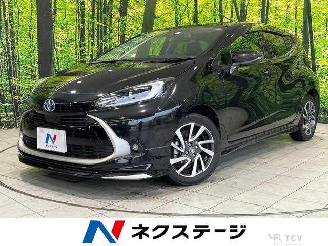 2021 Toyota AQUA
