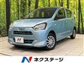 2019 Daihatsu Mira