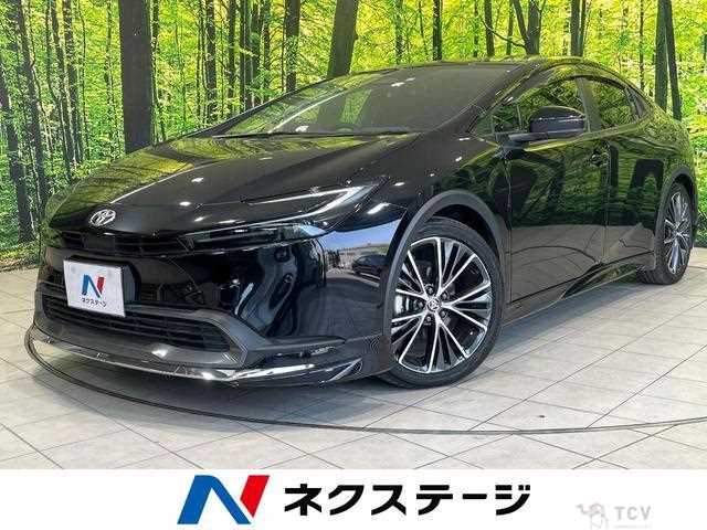 2023 Toyota Prius