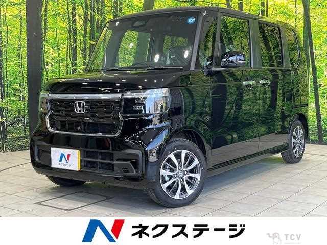 2026 Honda N BOX