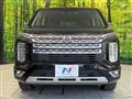 2024 Mitsubishi Delica D5