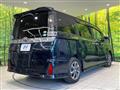 2017 Toyota Voxy