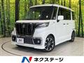 2020 Suzuki Suzuki Others