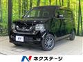 2020 Honda Honda Others