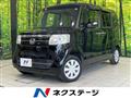 2016 Honda N BOX