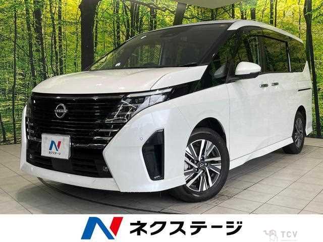 2023 Nissan Serena