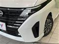 2023 Nissan Serena