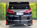 2020 Toyota Alphard G