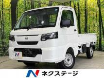 2026 Nissan Clipper Truck