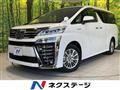 2018 Toyota Vellfire