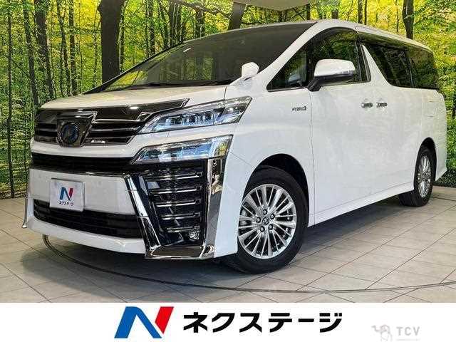 2018 Toyota Vellfire