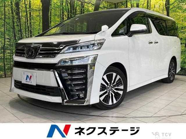 2018 Toyota Vellfire