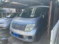 2005 Nissan Elgrand