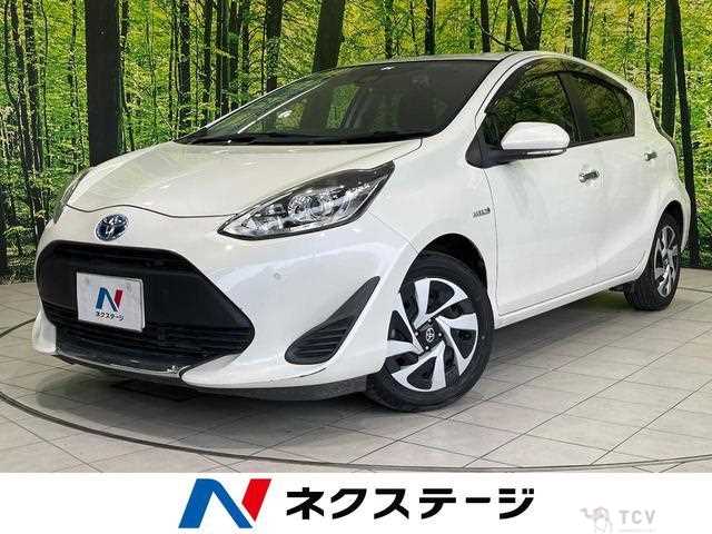 2020 Toyota AQUA