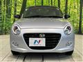 2022 Daihatsu Copen