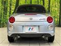 2022 Daihatsu Copen