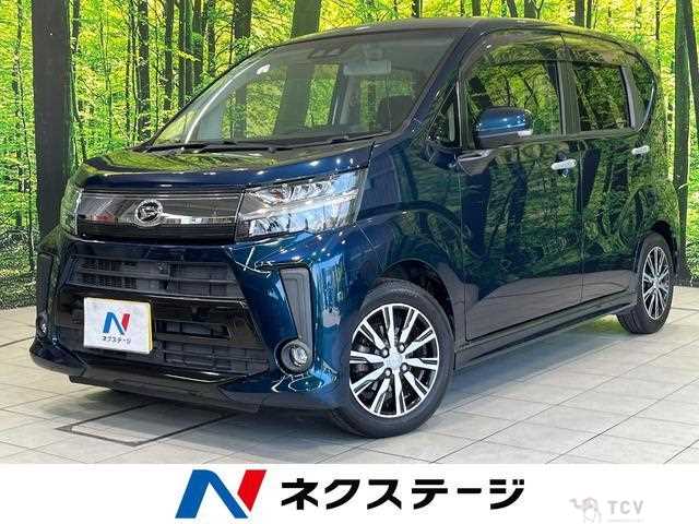 2017 Daihatsu Move