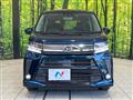 2017 Daihatsu Move